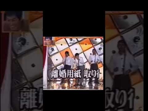 #からくりTV#少年隊仮面舞踏会#替え歌