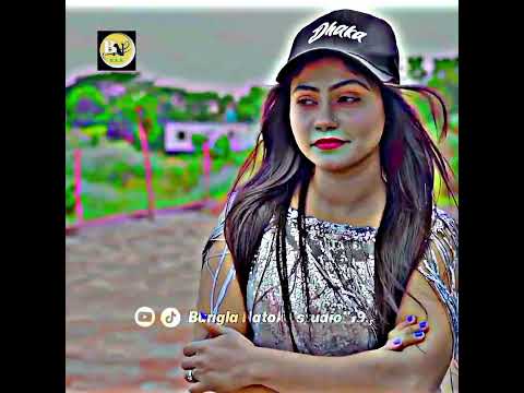 natok