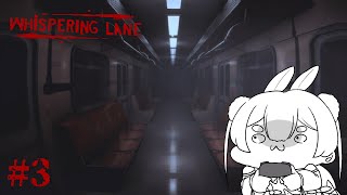 最終回【実況】日本語吹き替えが面白すぎるホラーゲーム『 Whispering Lane 』をひとりで実況 part3【雪兎ちゃう】