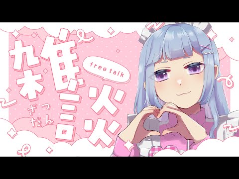 thumbnail_2s-YyiApwu4