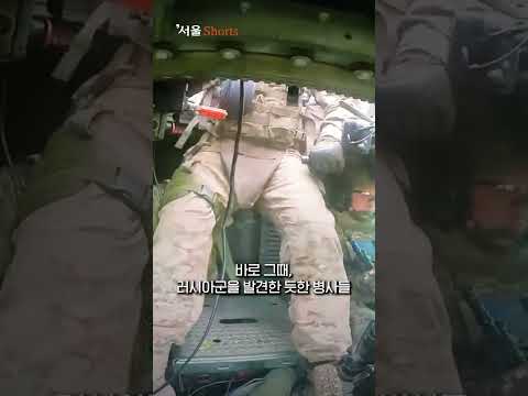 러군 포격에 맞은 우크라이나군의 험비