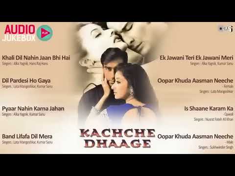 Kachche Dhaage Full Songs | Audio Jukebox | Ajay Devgan, Manisha Koirala | Bollywood Movie Songs