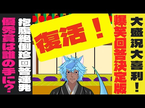 thumbnail_2s1j1u-Aus0