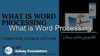 What is Word Processing