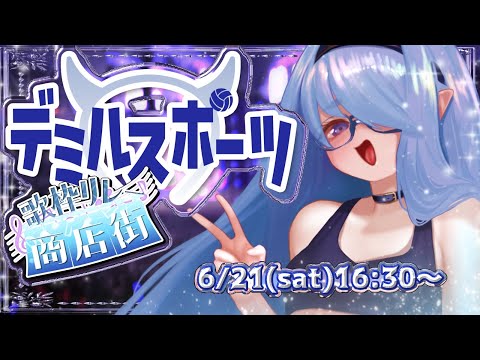thumbnail_2s3kmz8gidI