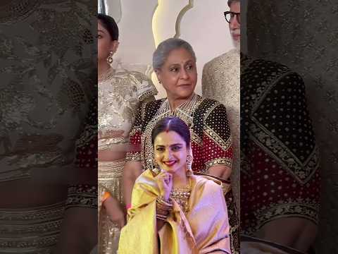 जया बच्चन से ज्यादा लोग रेखा जी को क्यों पसंद करते हैं 😱|#shorts #bollywood