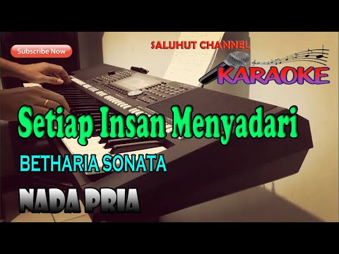 JANGAN INGIN MENANG SENDIRI [KARAOKE NOSTALGIA] BETHARIA SONATA ll NADA PRIA ES=DO