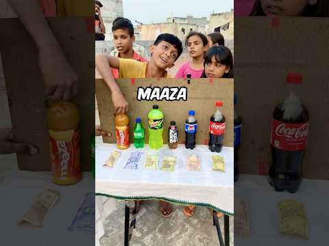 पीछे भी लोग है भाई..🤪#challenge #tricky #funny #foodie #colddrink #softdrinks #drinks #cocacola