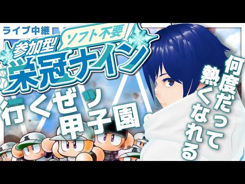 thumbnail_2sC0e2ODtxQ