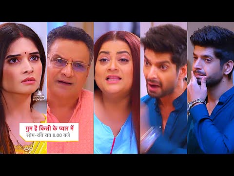 Ghum Hai Kisikey Pyaar Meiin Today Episode PROMO 3 |5 Sep 2024| Rajat ni sudhrega,Savi pr utra gussa