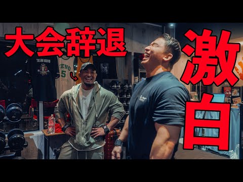 アキトが大会を辞退した理由が衝撃だった