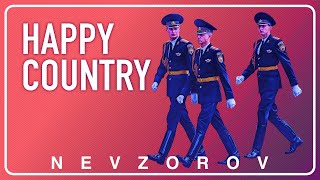 @NevzorovTV — Leavening happily in Russia
