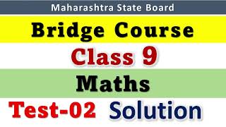 9th Maths Bridge Course 2021 Class 9 Maths Test - 2 Setu Abhyaskram  सेतू अभ्यासक्रम Std 9 वी गणित