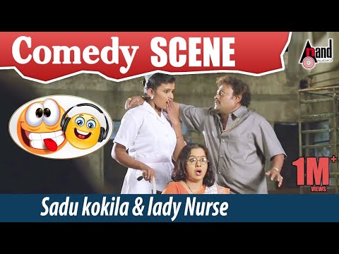 Sadhu Kokila & Lady Nurse Super Comedy Scene | Jai Lalitha | Kannada Comedy Scenes