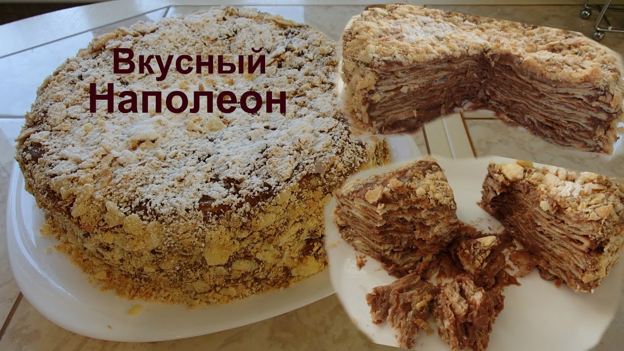 Торт Наполеон с заварным шоколадным кремом