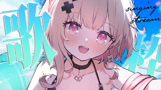 【#歌枠 singing】よかったらお歌きいてね歌枠【戸鎖くくり/個人勢Vtuber】