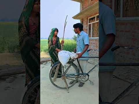 चतुर चालक मेहरिया 😂😂😂/#reel/#comedy/#video/#sonumalang/