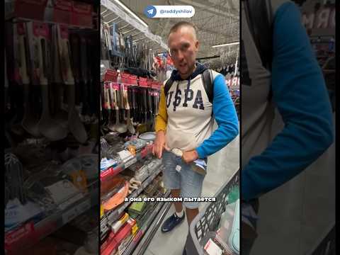 Тюрьма для дружочка #дмитрийшилов #шилов #калининград