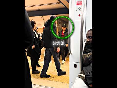 이미 웃고있었던 남성❣️