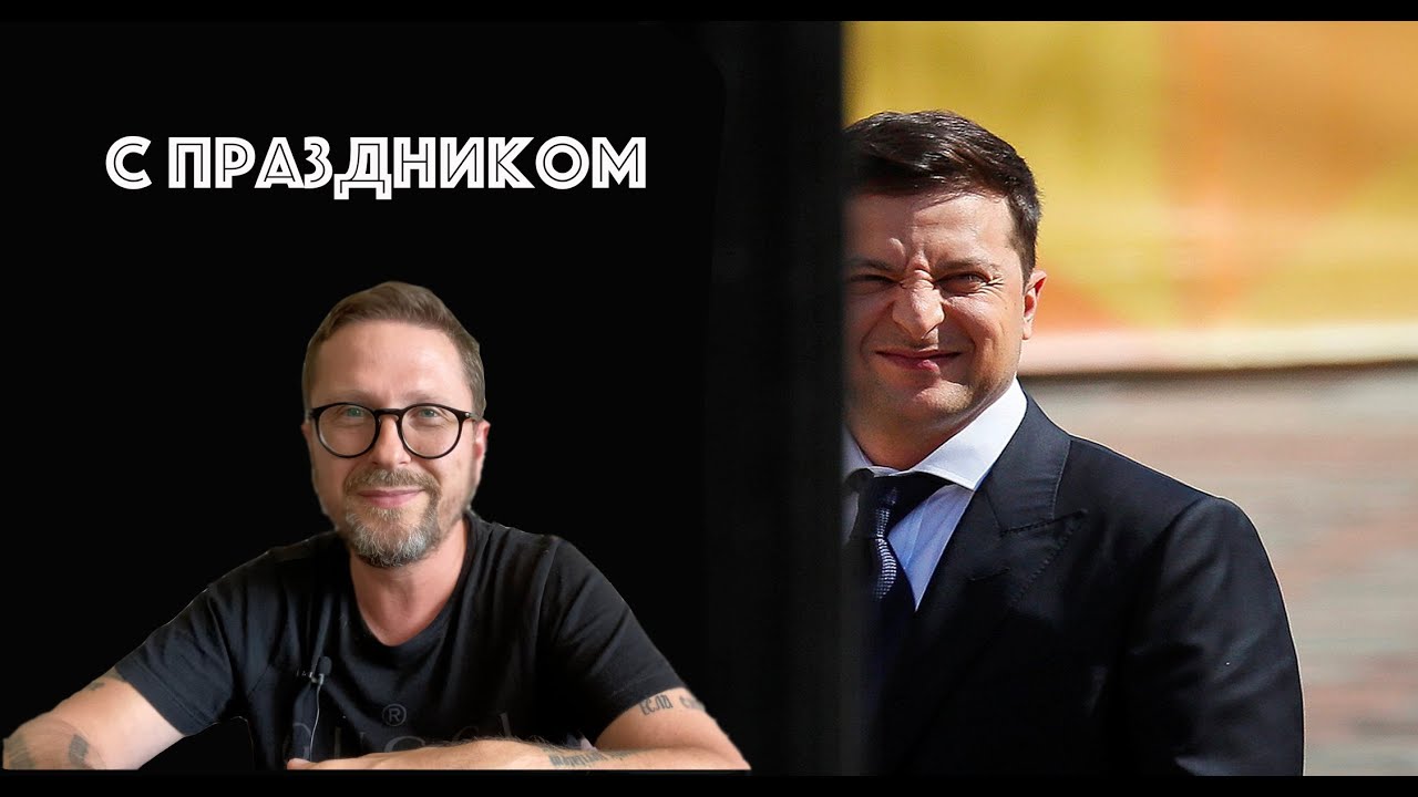 Спасибо, Владимир, теперь вы изымаете наши газеты
