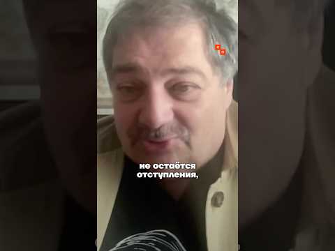 Сторонников войны ждёт «дератизация»