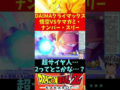 thumbnail_2sZjQKImlcE