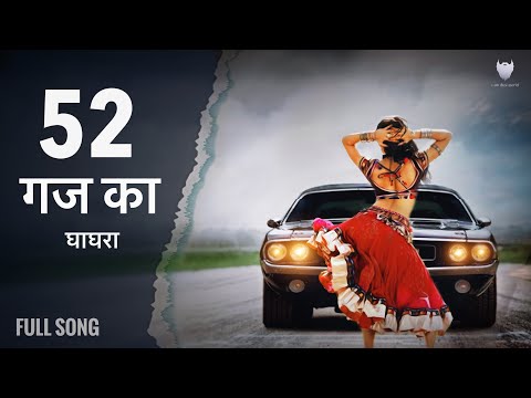 52 Gaj ka Ghagra - Lokesh Gurjar, Gurmeet Bhadana, Desi King, Baba, Haryanvi Daman Dance, Bawan Gaj