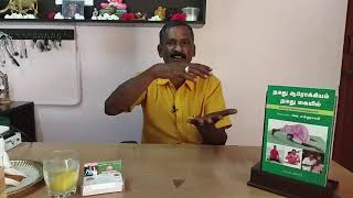ஆரோக்கியமாக வாழ நமது உணவுமுறை எப்படி இருக்க வேண்டும் தெரியுமா