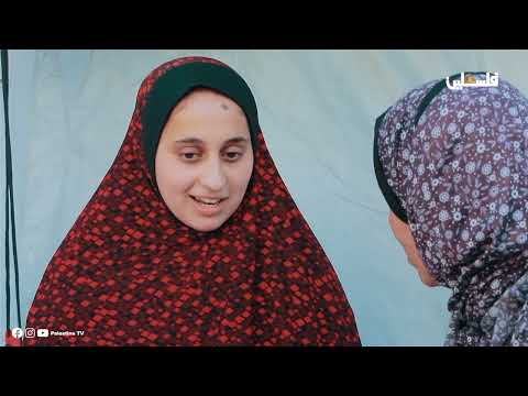 بيوت الصبر في غزة الحلقة ٥