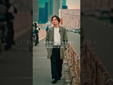 風のゆくえを歌ってみました！#Ryo #良歌 #WITHDOM #えむあんどあーる #風のゆくえ