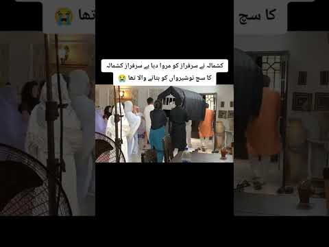 Jaan Nisar 2nd last Episode 64| Shooting Scene #jaannisar #hibabukhari #danishtaimoor #harpalgeo