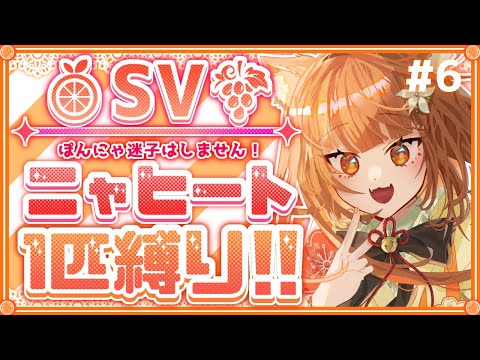thumbnail_2soGfY7uO5U