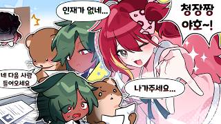 면접 보러 갔다가 쫓겨난 썰 푼다