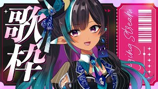 【歌枠】#サンリオVdol 決勝への道！高評価「150」目標！初見さん大歓迎✨歌枠【#VTuber メルシュ-Malstrøm-】