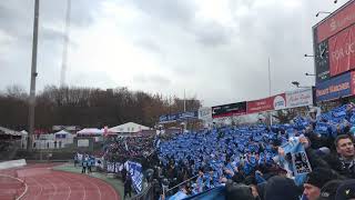 TSV 1860 mit 3000 (!) Auswärtsfans in Köln (08.12.18)