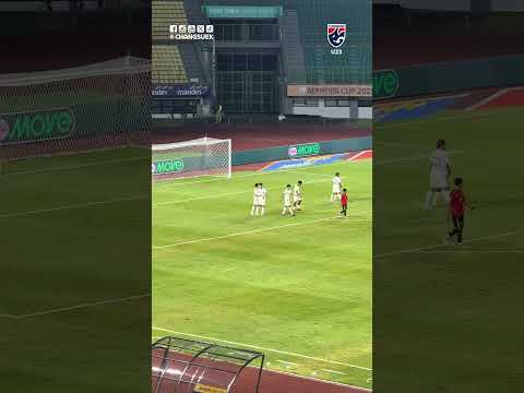 GOALLL!!! #ยศกร บูรพา ผู้ทำประตูให้ช้างศึก U23 🇹🇭