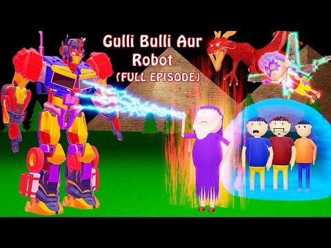 GULLI BULLI AUR ROBOT (FULL EPISODE) | GULLI BULLI CARTOON | ALIENS HORROR STORY | BABA