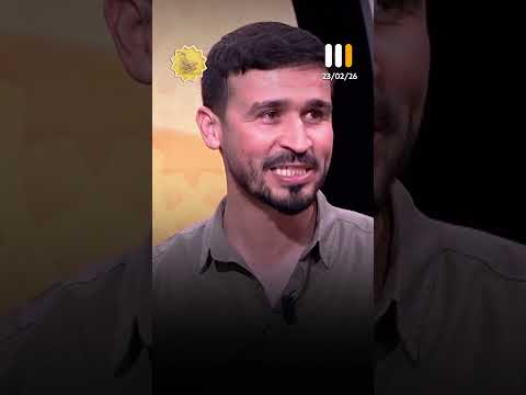 تصفيقات من بلاطو رمضان معانا لحمد الله "صانع الأمل"