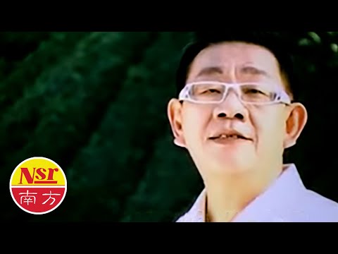 魏汉文Wei Han Wen – 经典流行恋歌【情锁】