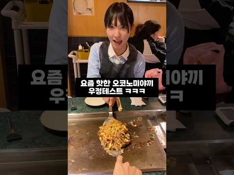 이거 성공한사람…?