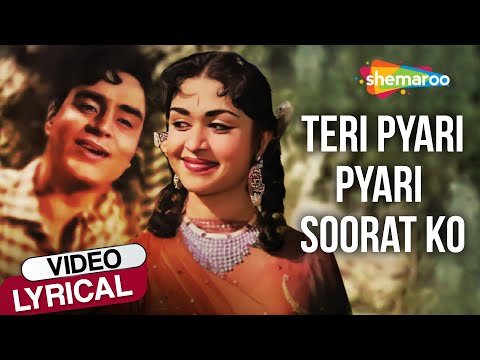 Teri Pyari Pyari Surat - Lyrical | Sasural (1961) | Rajendra Kumar, B Saroja Devi | Mohammed Rafi