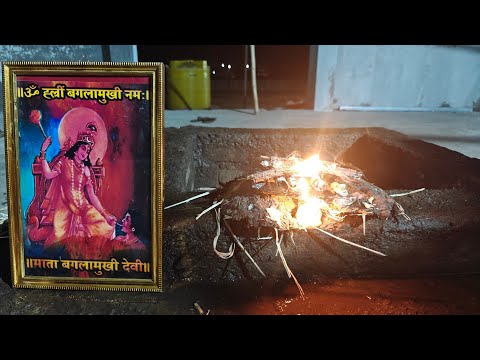 #divyayogaashram havan at bagalamukhi. havan .