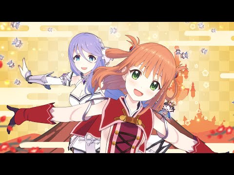 【プリンセスコネクト！Re:Dive】年末年始CM「光陰矢の如し」篇