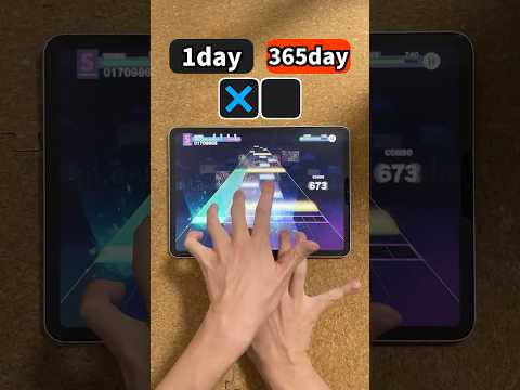1日vs365日 プロセカ攻略法