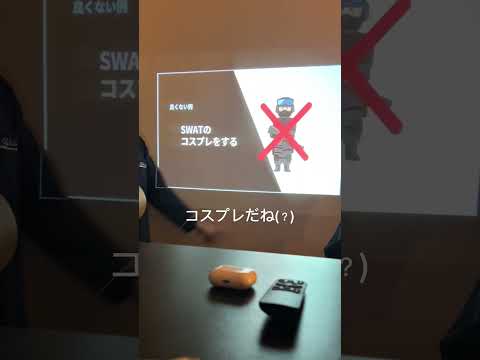最後、予想できた人いる?wwwww