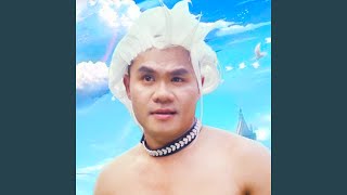 โยกคอมโบ