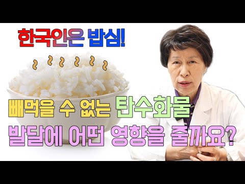아이들도 <strong>지방간에</strong> 걸릴 수 있다는 사실! 궁금한 건 댓글로 남겨주세요👶🏻