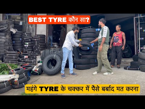 Best Tyre For Highest Mileage|| Which Tyres are Best For Your