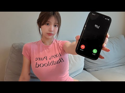 짝남에게 연락오는 꿀팁ㅋ🫶