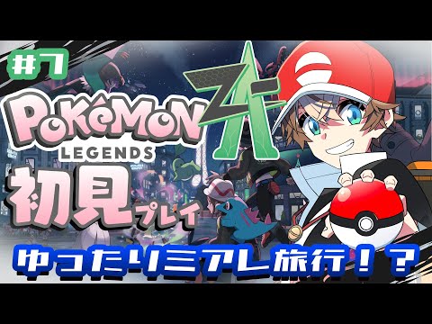 thumbnail_2tR1S7x3UoQ